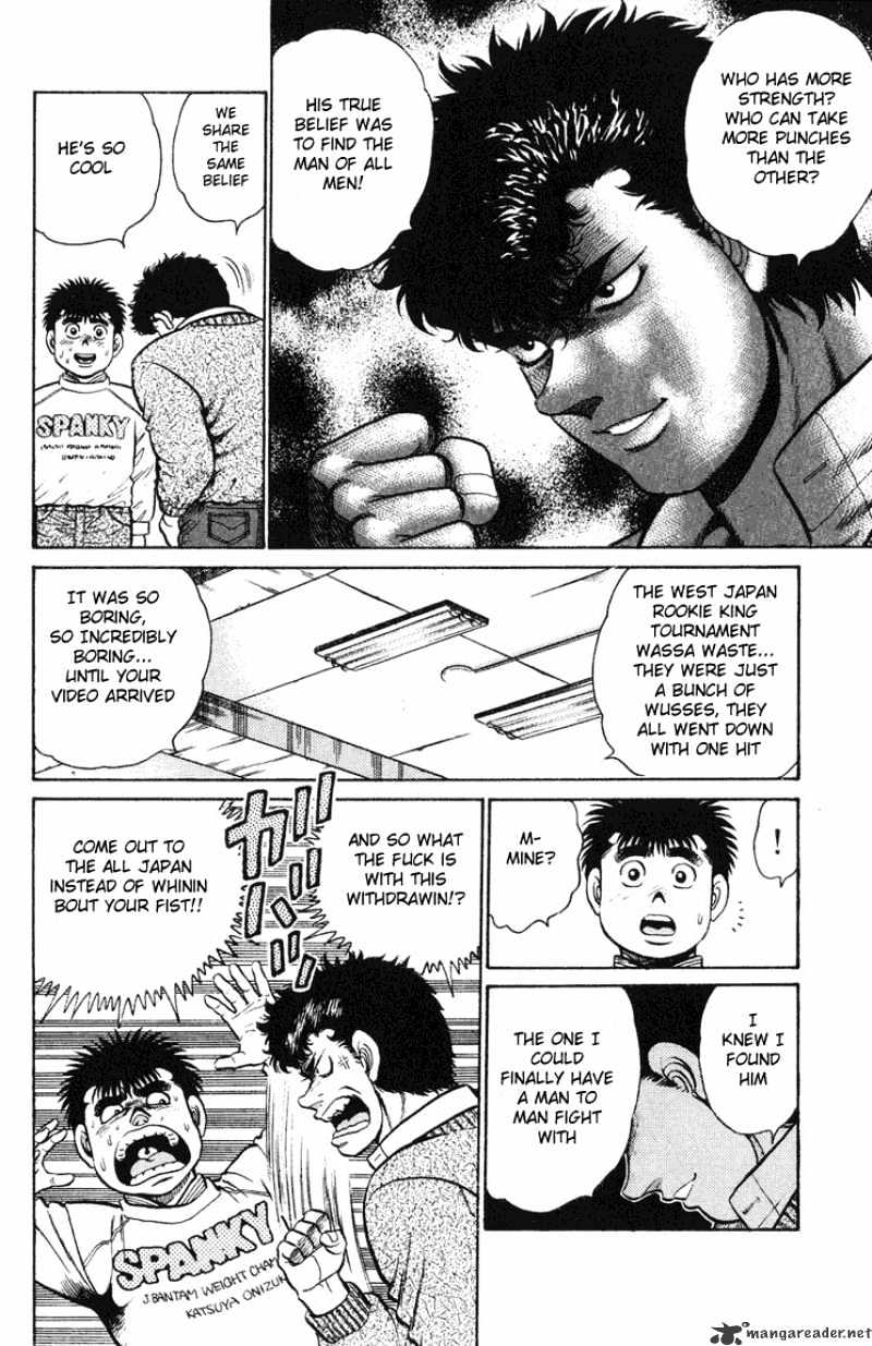 Hajime no Ippo: Fighting Spirit, Chapter 88 image 21